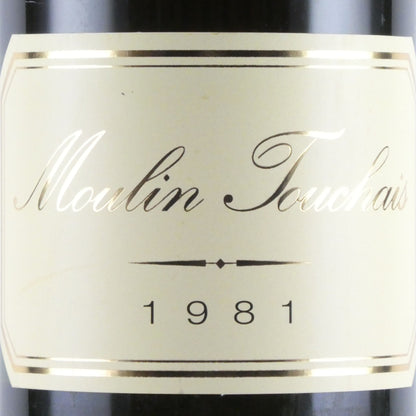 [1981年] ムーラン トゥシェ コトー デュ レイヨン 1981 甘口 白ワイン フランス ロワール 750ml [ジャパンインポートシステム輸入]
