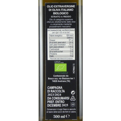 ナタリーノ デル プレーテ ローリオ オーリオ エキストラ ヴェルジネ ディ オリーヴァ 500ml イタリア エキストラバージンオリーブオイル