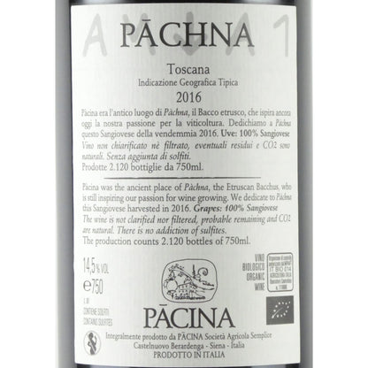 パーチナ パクナ 2016 イタリア トスカーナ 赤ワイン 750ml