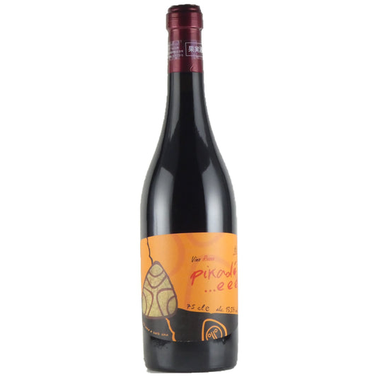 パーネヴィーノ ピカデ…ェェェ L R1 20 イタリア 赤ワイン 750ml