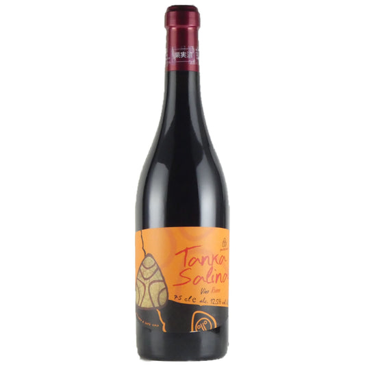 パーネヴィーノ タンカ サリーナ L R2 20 イタリア 赤ワイン 750ml
