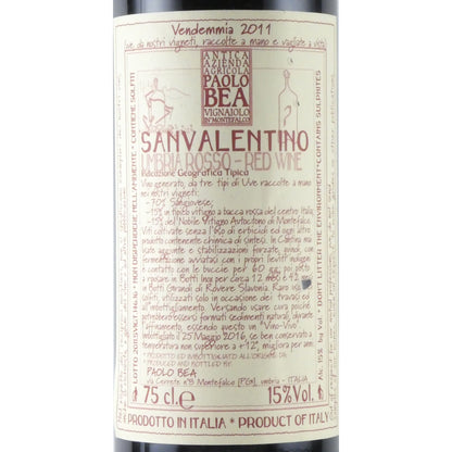 [ラベルにキズ] パオロ ベア サン ヴァレンティーノ 2011 イタリア ウンブリア 赤ワイン 750ml