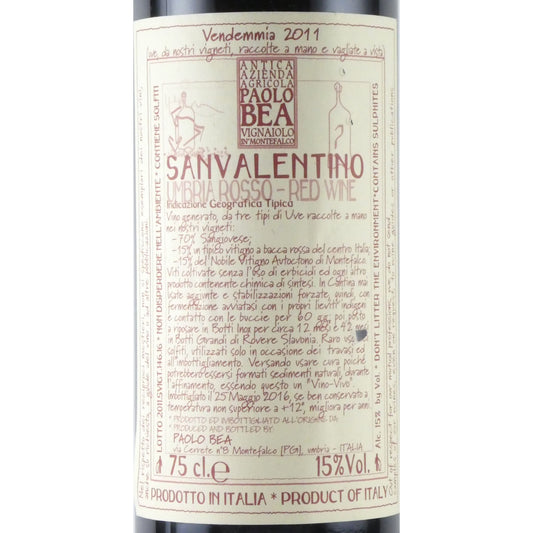[ラベルにキズ] パオロ ベア サン ヴァレンティーノ 2011 イタリア ウンブリア 赤ワイン 750ml