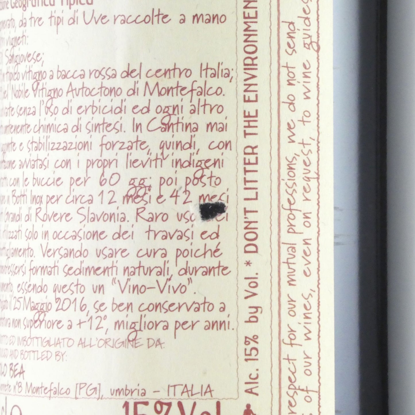 [ラベルにキズ] パオロ ベア サン ヴァレンティーノ 2011 イタリア ウンブリア 赤ワイン 750ml