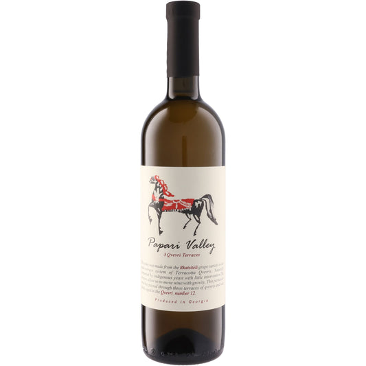 パパリ ヴァレー スリー クヴェヴリ テラスズ ルカツィテリ No.12 2023 ジョージア アンバーワイン(オレンジワイン) 750ml