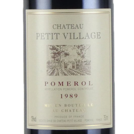 [1989年] シャトー プティ ヴィラージュ 1989 フランス ボルドー ポムロール 赤ワイン 750ml