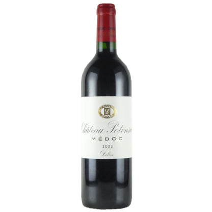 シャトー ポタンサック 2003 フランス ボルドー メドック 赤ワイン 750ml