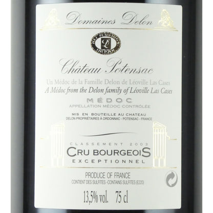 シャトー ポタンサック 2003 フランス ボルドー メドック 赤ワイン 750ml
