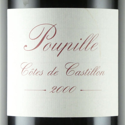 [マグナムボトル][2000年] プピーユ 2000 フランス ボルドー コート・ド・カスティヨン 赤ワイン 1500ml