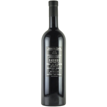 [20] ラディコン エッレエッセ 20 イタリア ヴェネツィア ジューリア 赤ワイン 750ml