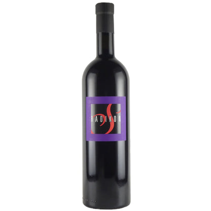 [21] ラディコン エッレエッセ 21 イタリア ヴェネツィア ジューリア 赤ワイン 750ml