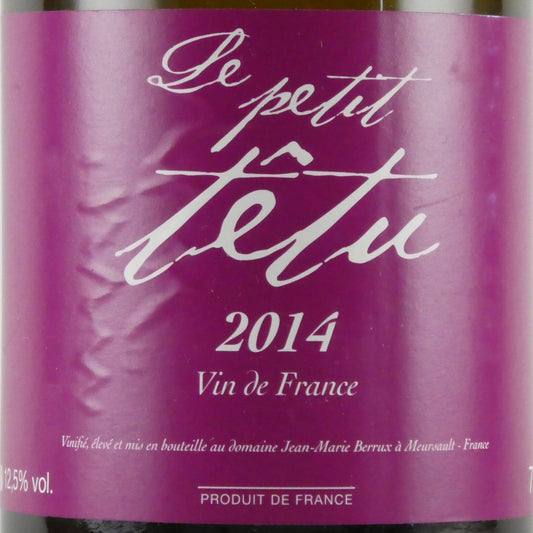 サルナン べリュー ル プティ テテュ 2014 フランス 白ワイン 750ml