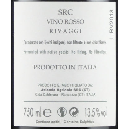 エッセルチ リヴァッジ ヴィーノ ロッソ L.RV2018 イタリア 赤ワイン 750ml