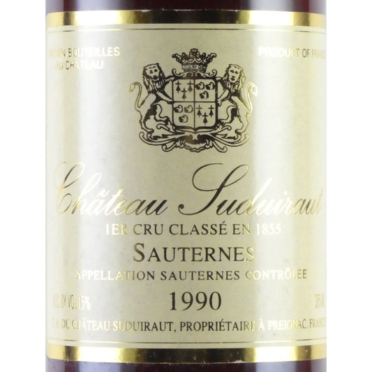 [ボトルに気泡キズ][ハーフボトル][1990年] シャトー スデュイロー 1990 フランス ボルドー ソーテルヌ 貴腐ワイン 極甘口 375ml