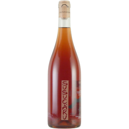 [2022年] フランク コーネリッセン ススカール ロザート 2022 イタリア シチリア ロゼワイン 750ml