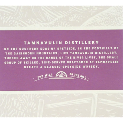 タムナヴーリン レッドワインカスク エディション ジャーマン ピノノワール カスクフィニッシュ スペイサイド シングルモルトスコッチウイスキー 700ml スコットランド ウイスキー [並行輸入品]