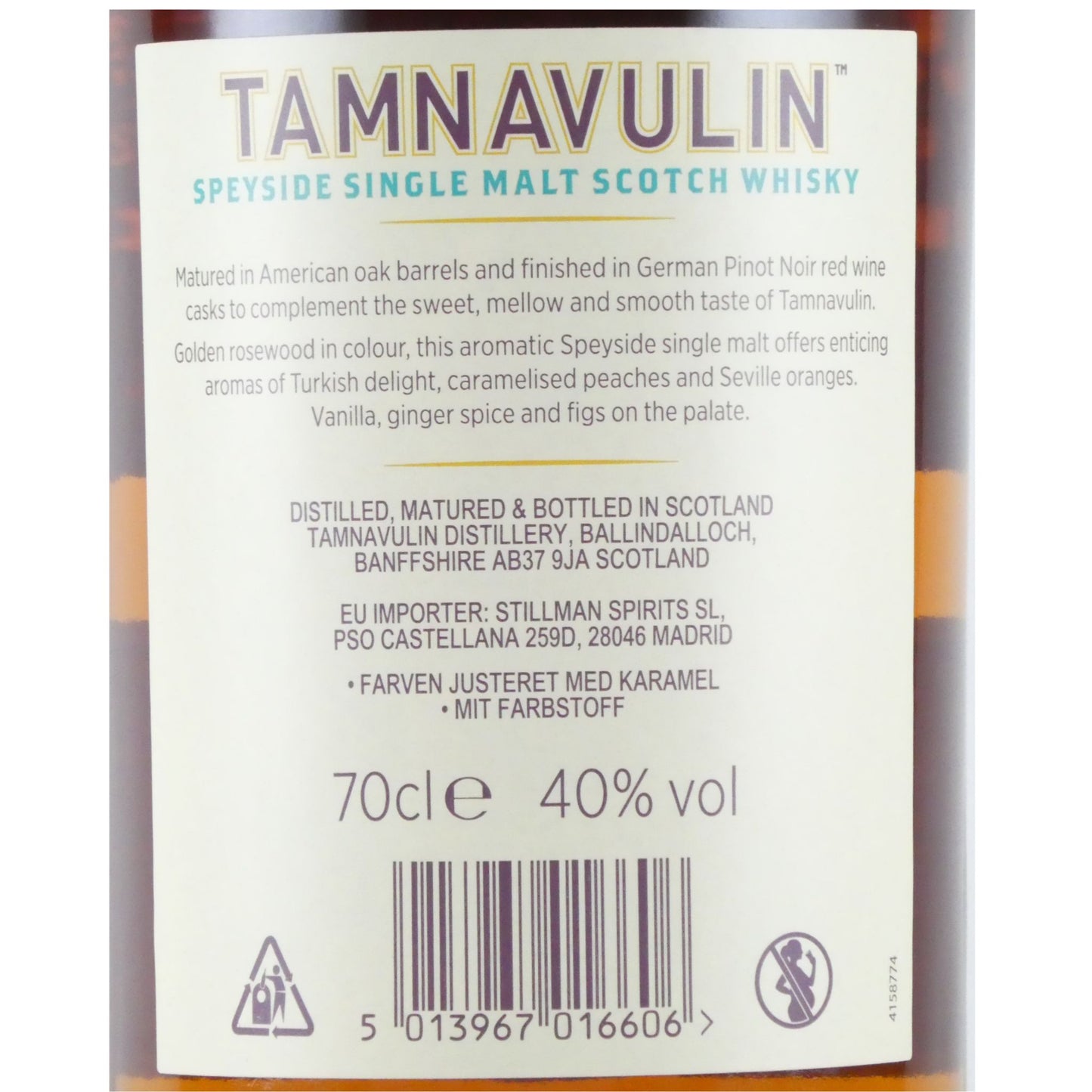 タムナヴーリン レッドワインカスク エディション ジャーマン ピノノワール カスクフィニッシュ スペイサイド シングルモルトスコッチウイスキー 700ml スコットランド ウイスキー [並行輸入品]