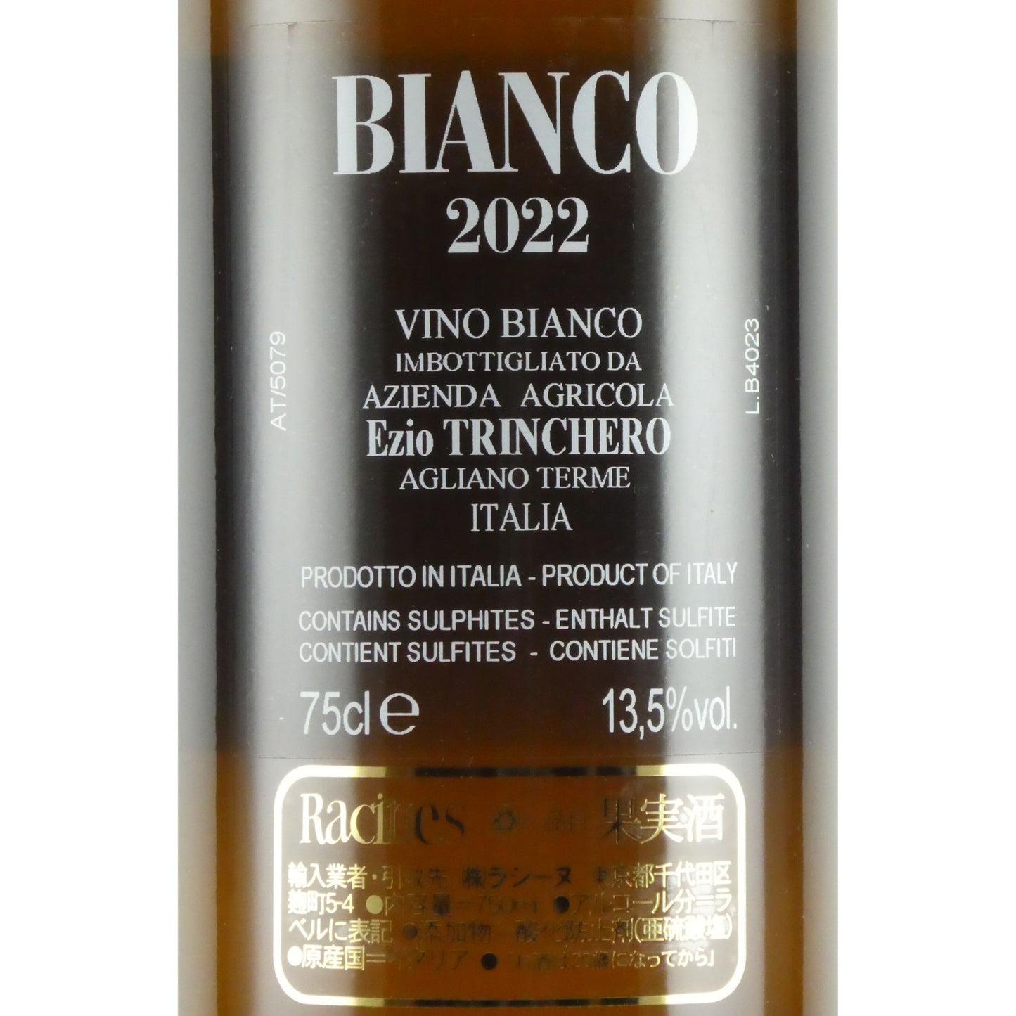 [2022年] トリンケーロ ビアンコ 2022 イタリア 白ワイン(オレンジワイン) 750ml