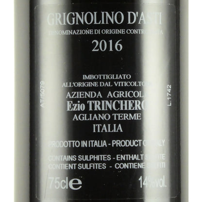 [2016年] トリンケーロ グリニョ 2016 グリニョリーノ ダスティ 750ml イタリア ピエモンテ 赤ワイン