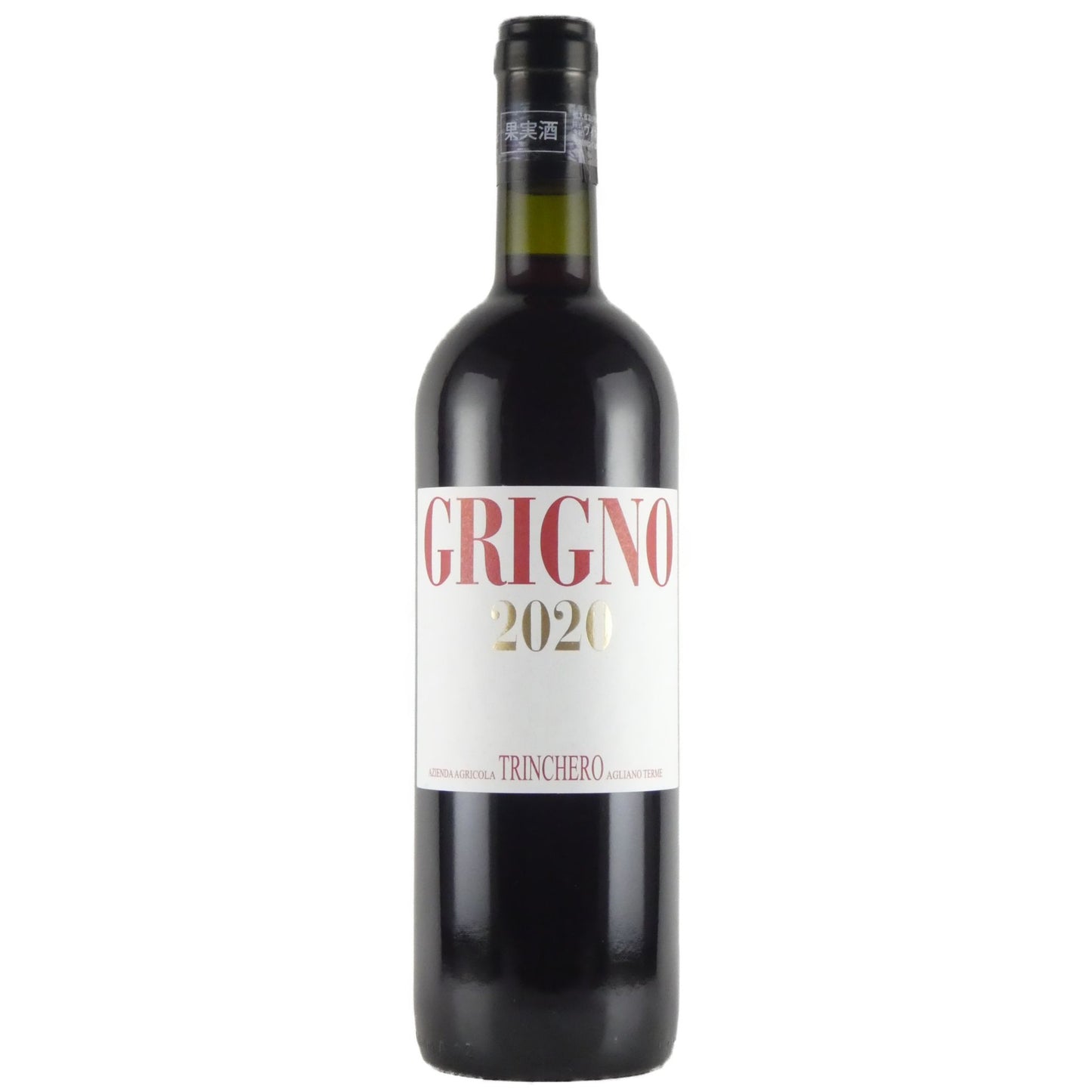 [2020年] トリンケーロ グリニョ 2020 ヴィーノ ロッソ 750ml イタリア 赤ワイン