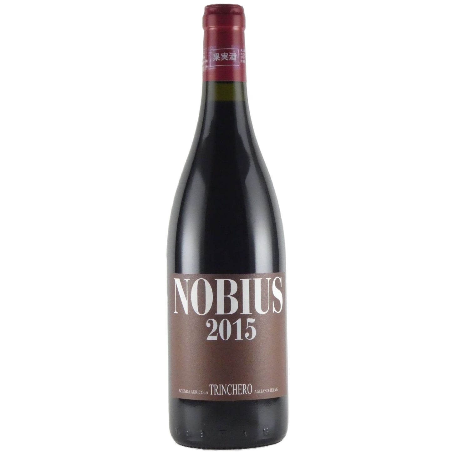 トリンケーロ ノビウス ヴィーノ ロッソ 2015 イタリア 赤ワイン 750ml