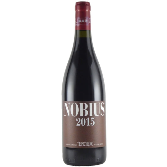 トリンケーロ ノビウス ヴィーノ ロッソ 2015 イタリア 赤ワイン 750ml