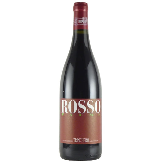トリンケーロ ロッソ パルメ 2020 ヴィーノ ロッソ 750ml イタリア 赤ワイン