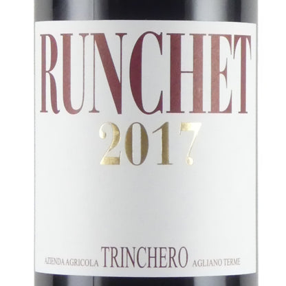 トリンケーロ ルンケット 2017 ヴィーノ ロッソ 750ml イタリア 赤ワイン