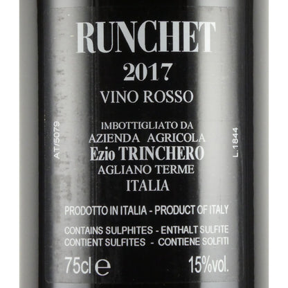 トリンケーロ ルンケット 2017 ヴィーノ ロッソ 750ml イタリア 赤ワイン