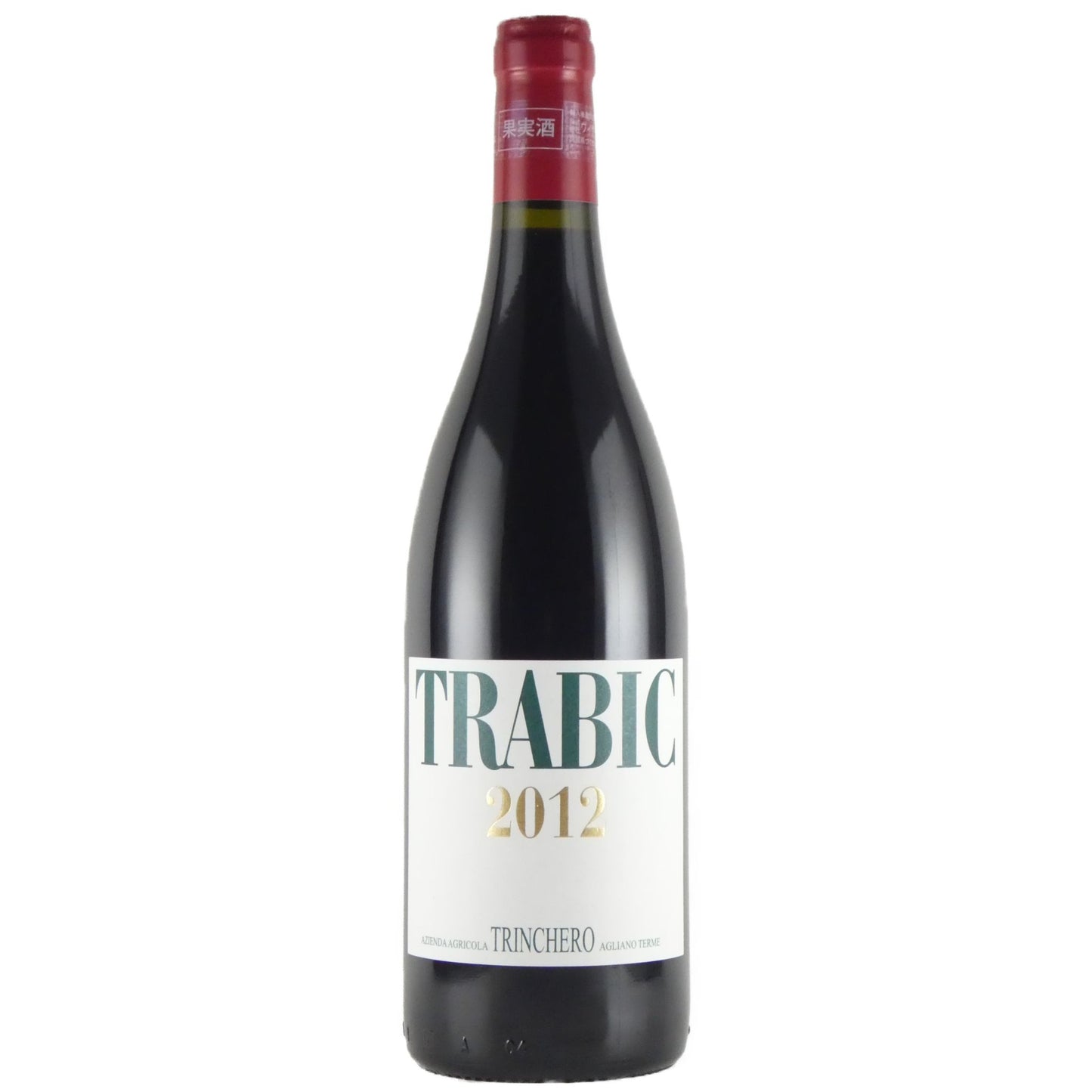 トリンケーロ トラビック 2012 ヴィーノ ロッソ 750ml イタリア 赤ワイン