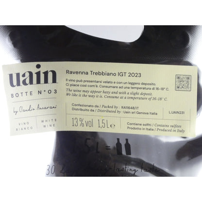 ウアイン ボッテ No.3 IGP ラヴェンナ トレッビアーノ 2023 イタリア エミリア ロマーニャ 白ワイン 1500ml
